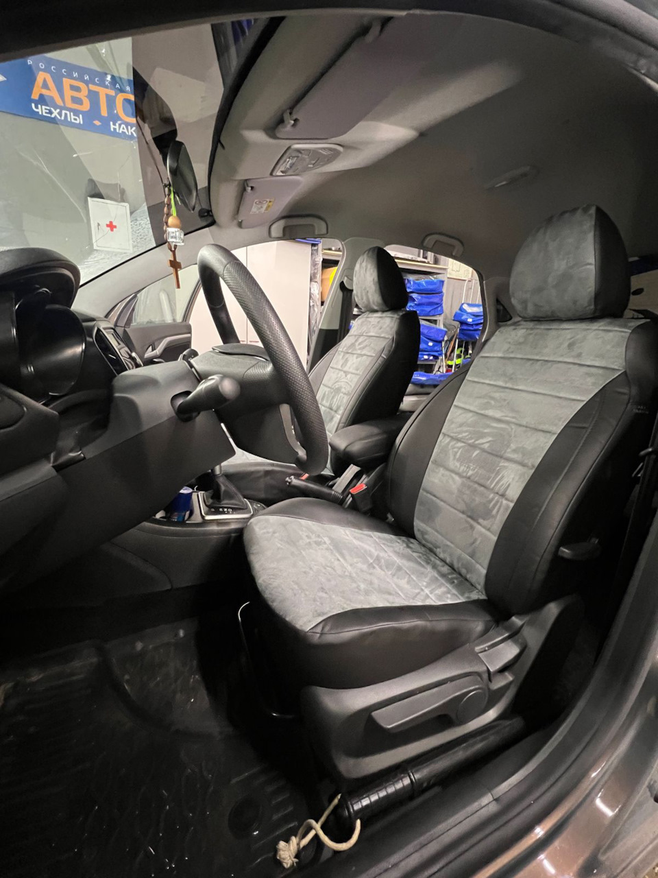 Авточехлы на Ладу Весту — АВТОПИЛОТ на DRIVE2