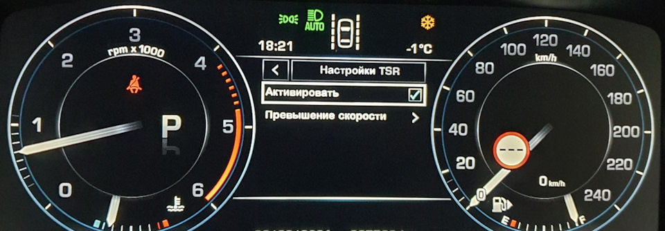 ленд ровер салга что это. Смотреть фото ленд ровер салга что это. Смотреть картинку ленд ровер салга что это. Картинка про ленд ровер салга что это. Фото ленд ровер салга что это