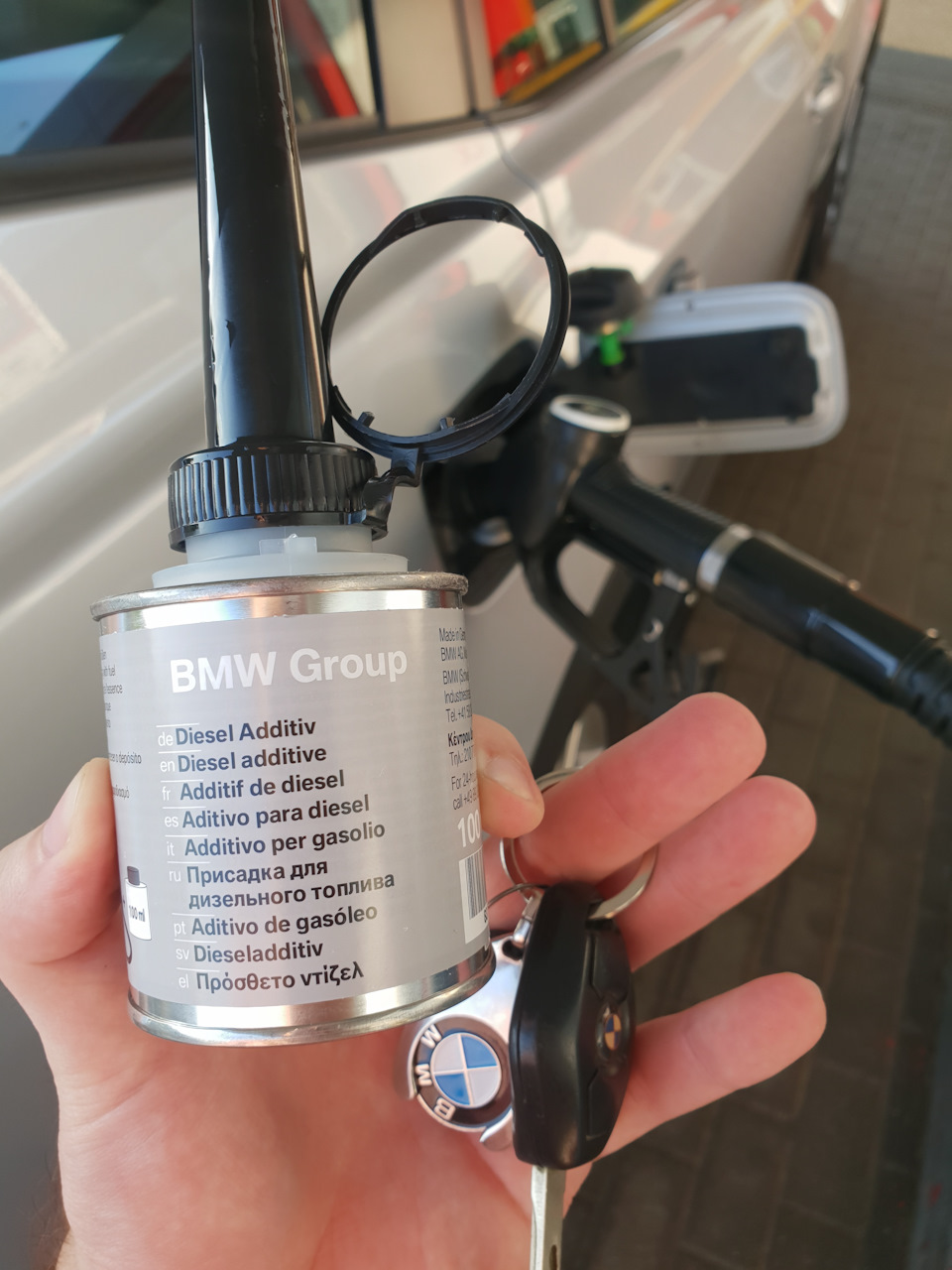Присадка для топлива тарков. Присадка bmw bmw diesel. присадка для дизельного топлива bmw 83192296922 иваново. присадка в дизельное топливо бмв. присадка в бак дизель бмв.