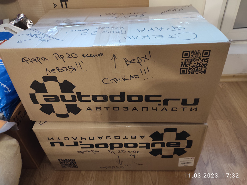 29 — Toyota Prius (20)