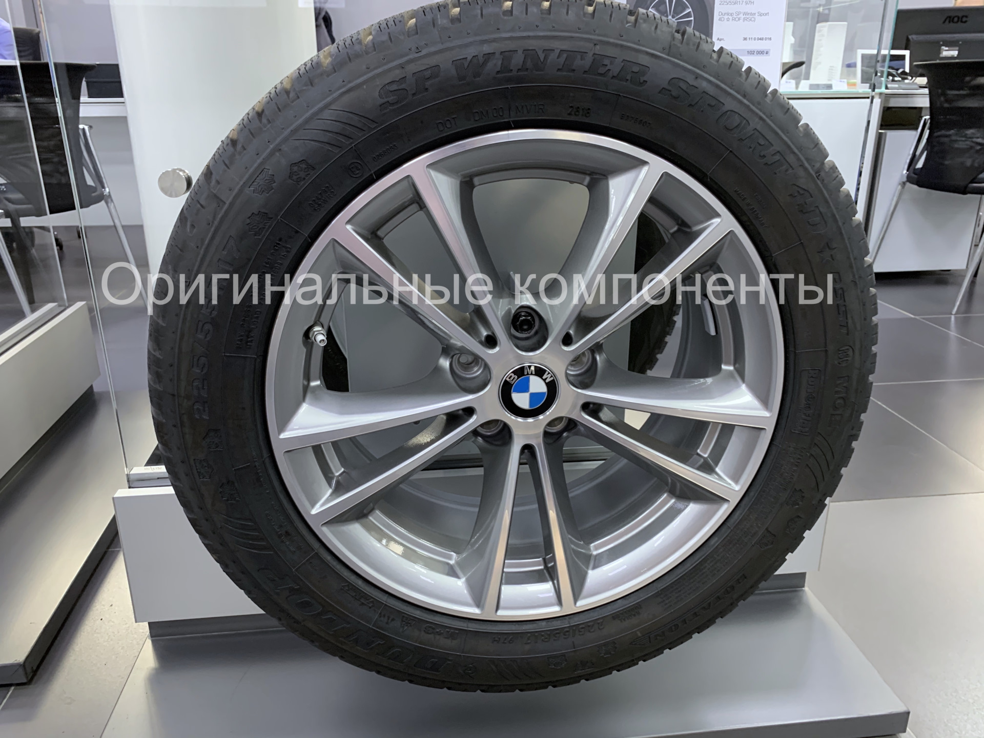 Оригинальные колеса BMW G30 (диски 631 стиль БМВ оригинал) — Оригинальные  компоненты на DRIVE2