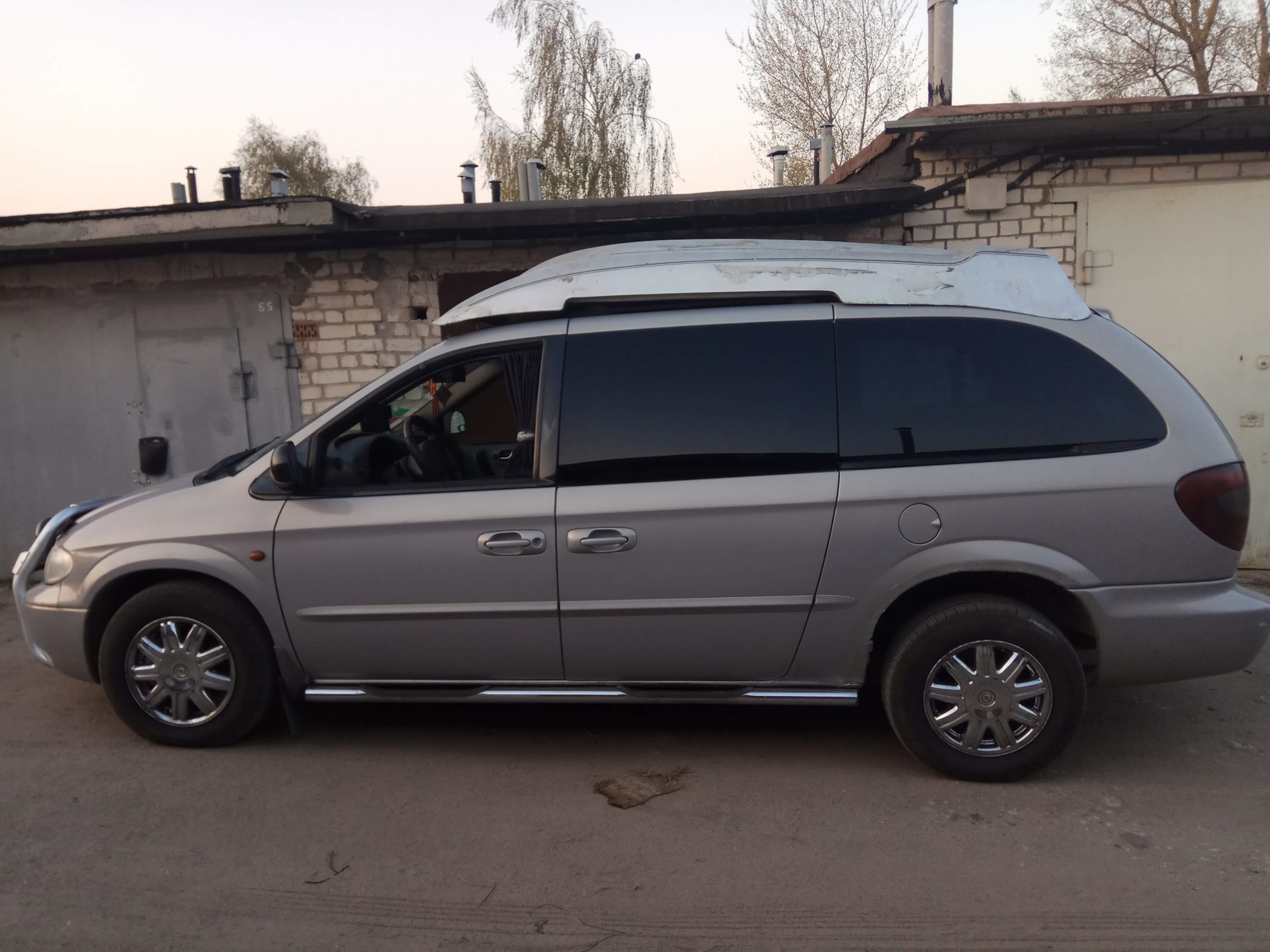 Гранд Бу Купить Пенза