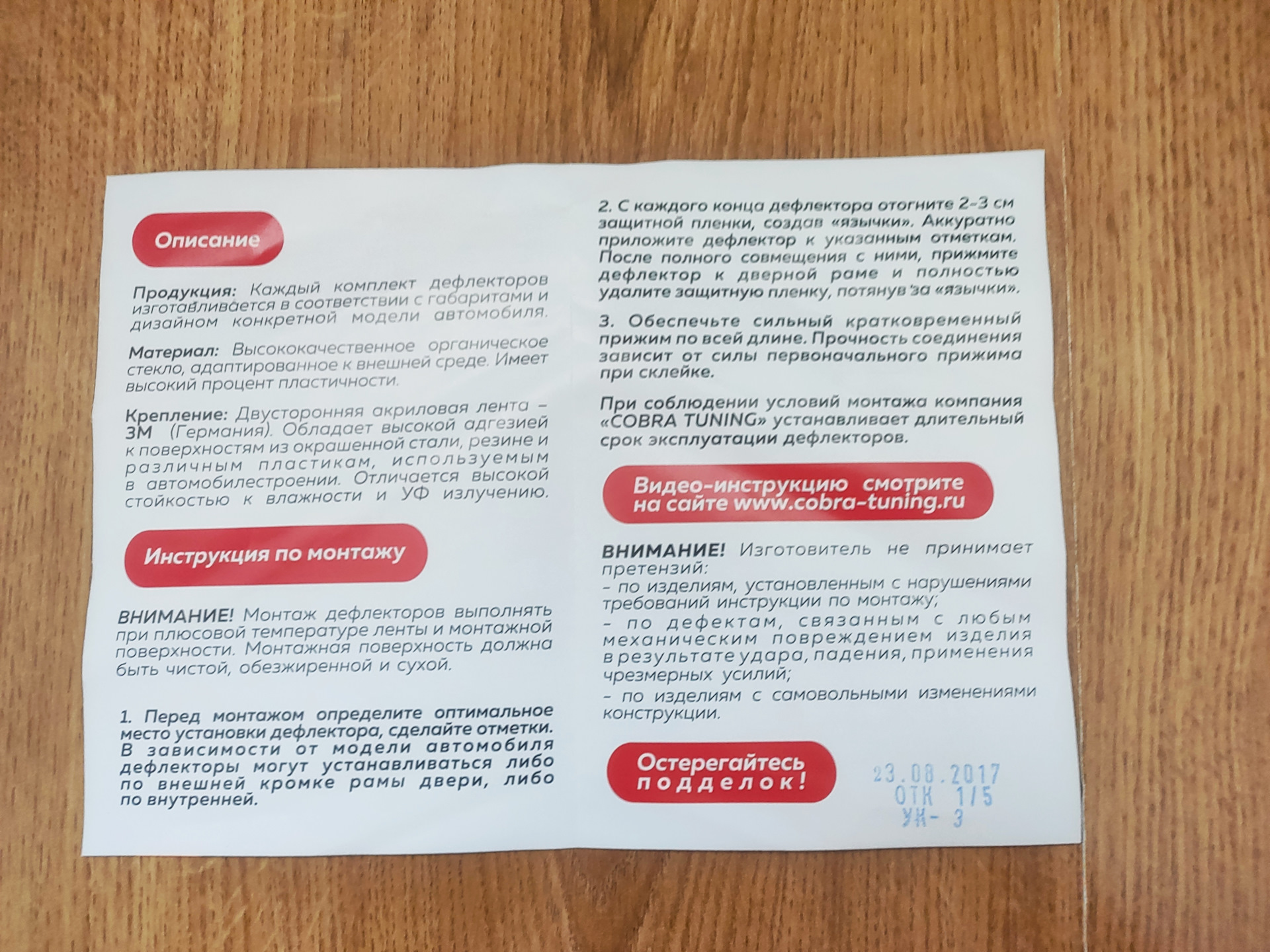 EaXud37Di5mT_IfgqKe3F_1BeAs-1920.jpg