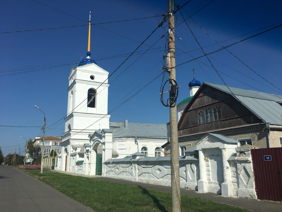 Работа в болхове