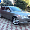 Установка дистанционного запуска на авто skoda