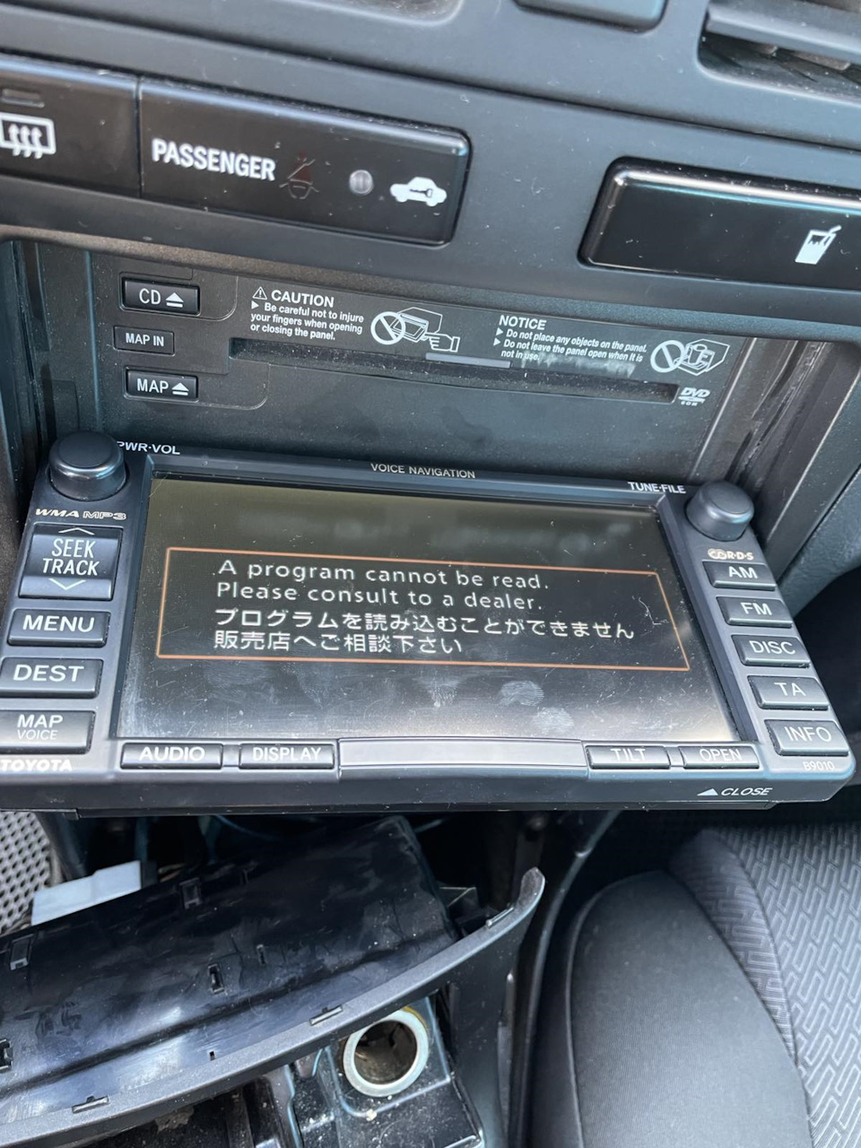 Заблокировалась магнитола и навигатор — Toyota Avensis II, 2 л, 2007 ...