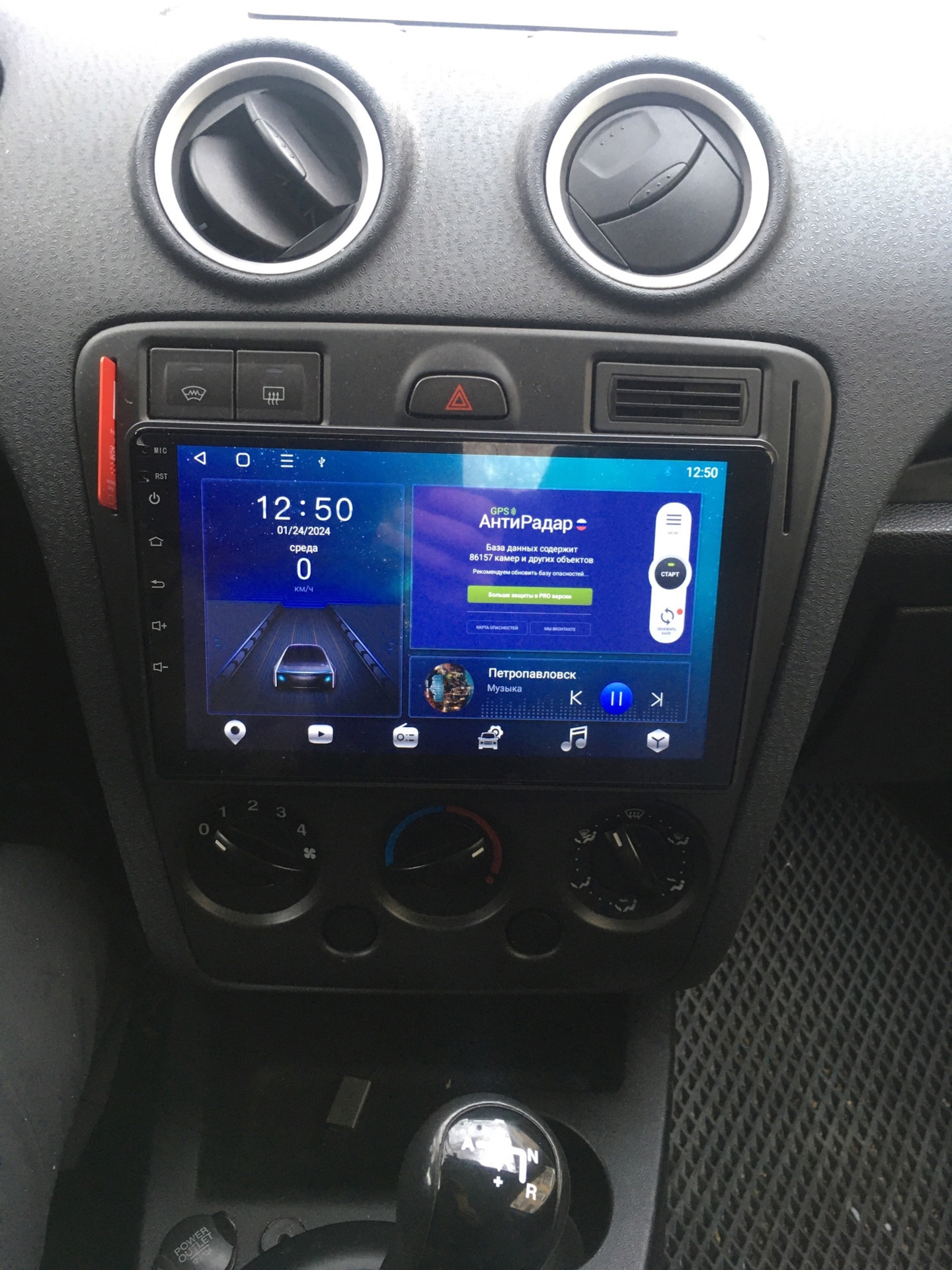 2DIN магнитола Icreative — Ford Fusion, 1,4 л, 2007 года | автозвук ...