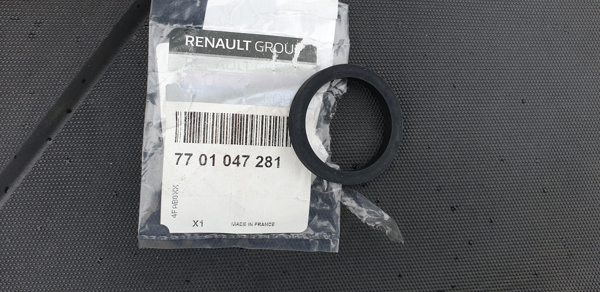 прокладка щупа. N91056801 кольцо уплотнительное vag. кольцо уплотнительное масляного щупа 21129. прокладка щупа. уплотнительное кольцо щупа форд фокус 2 1.