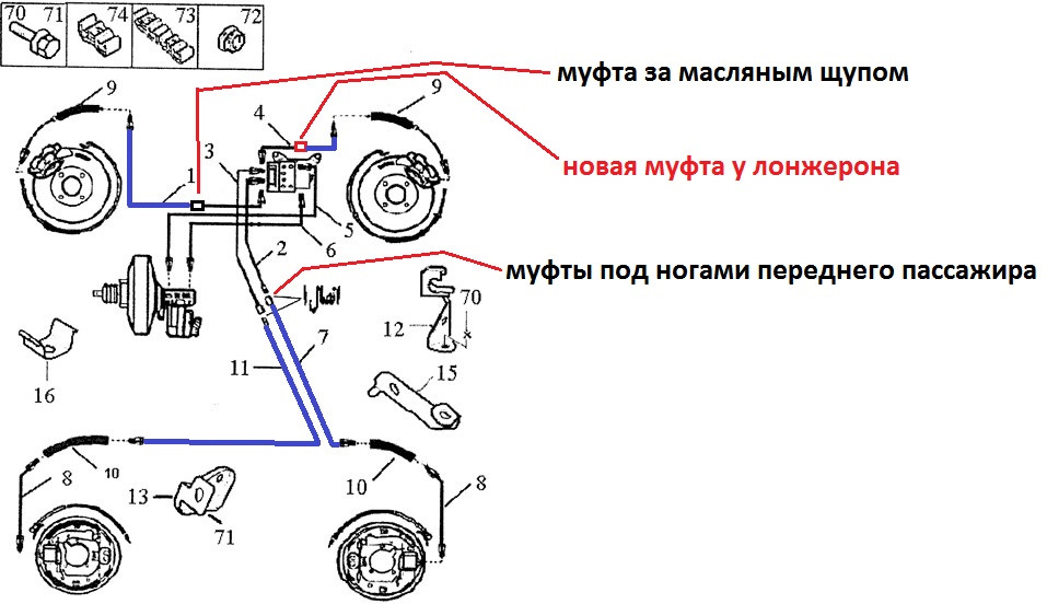 Схема кондиционера саманд