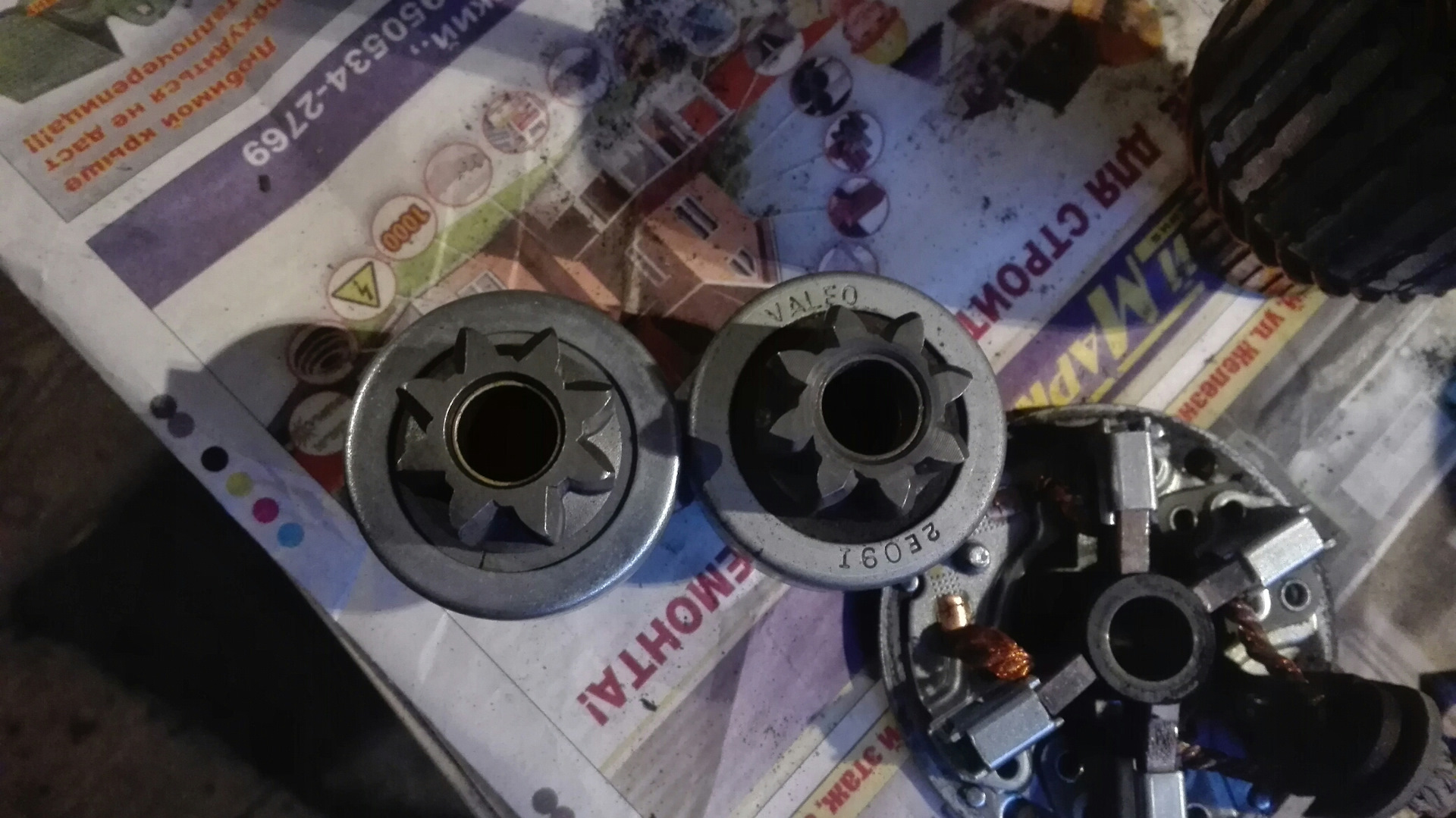 Замена обгонной муфты стартера (бендикса) — KIA Soul (1G), 1,6 л, 2012 ...