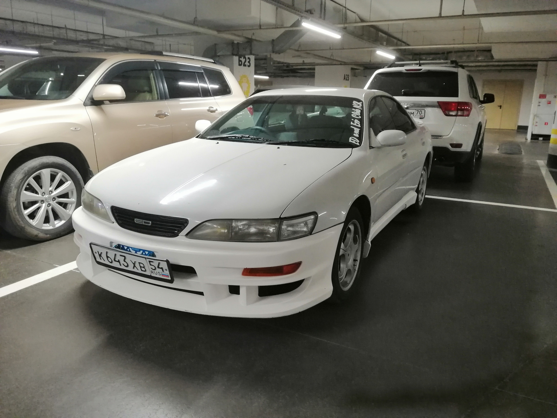 Тойота едэ. Тойота ед карбон желтая. Дром ед. Дром ед. Дром ед.