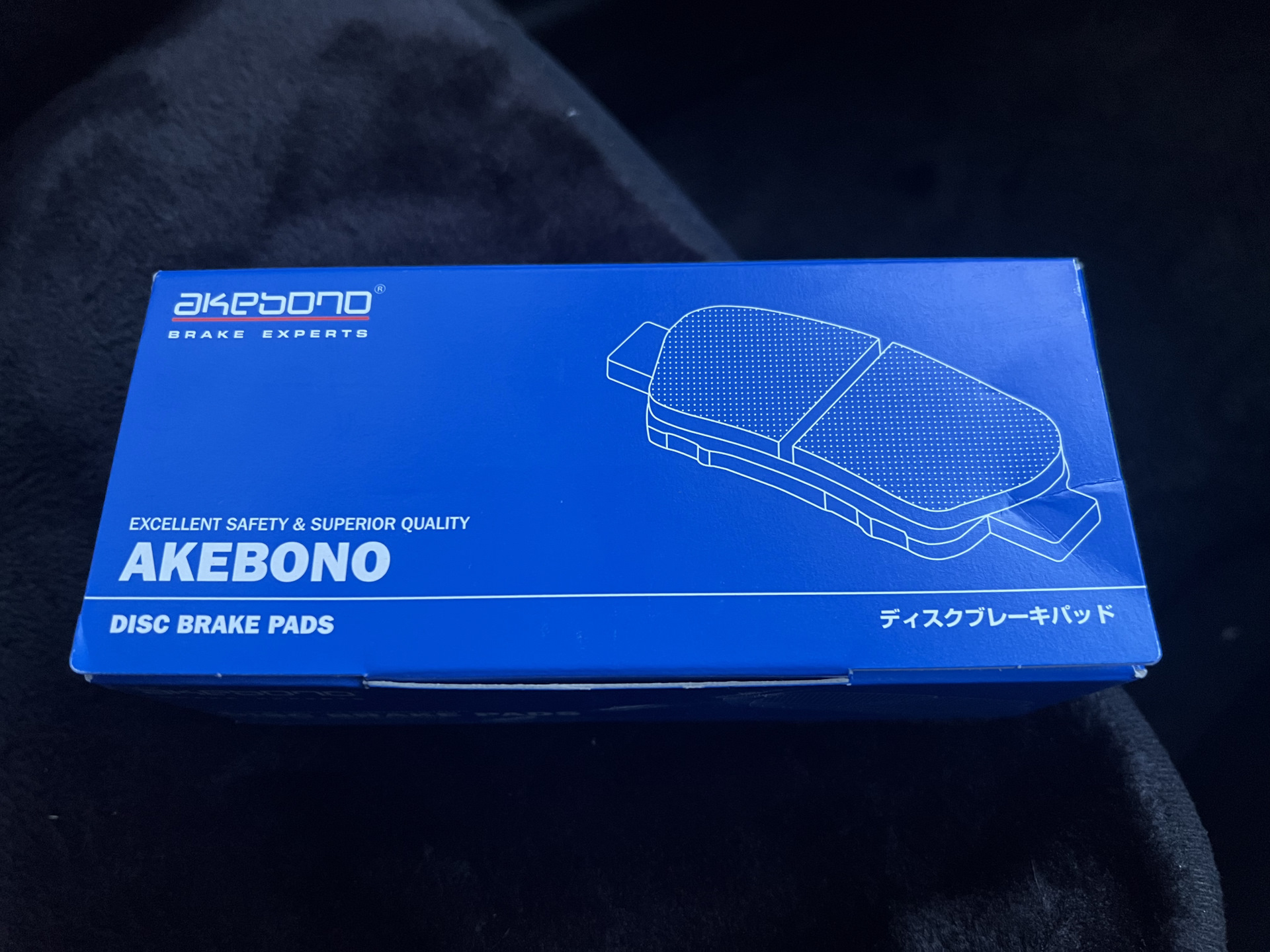 Передние тормозные колодки — Toyota Corolla Fielder (E160), 1,8 л, 2015 ...