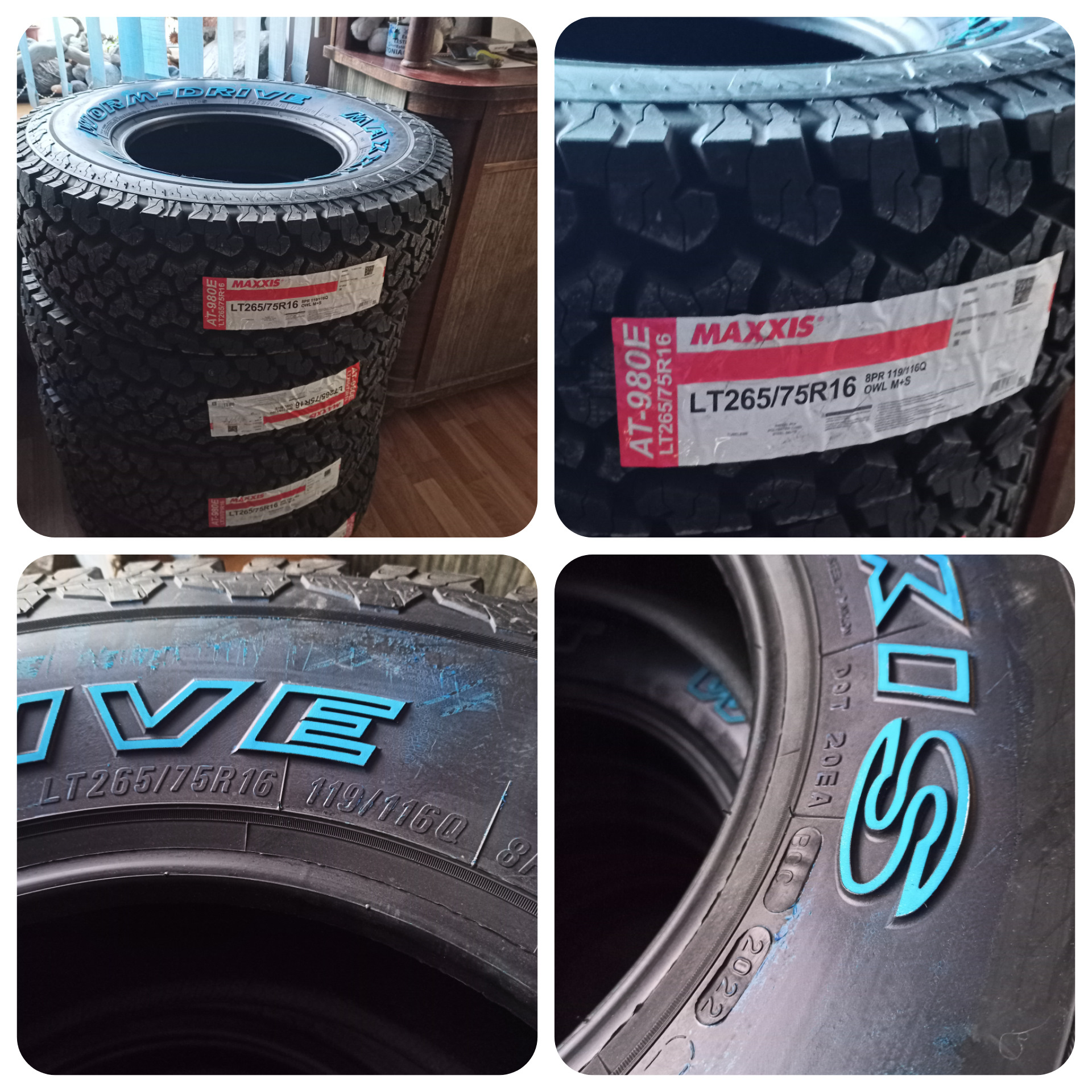 Maxxis 265 75 r16. Набор нулевых шин. Для чего нужна шина.