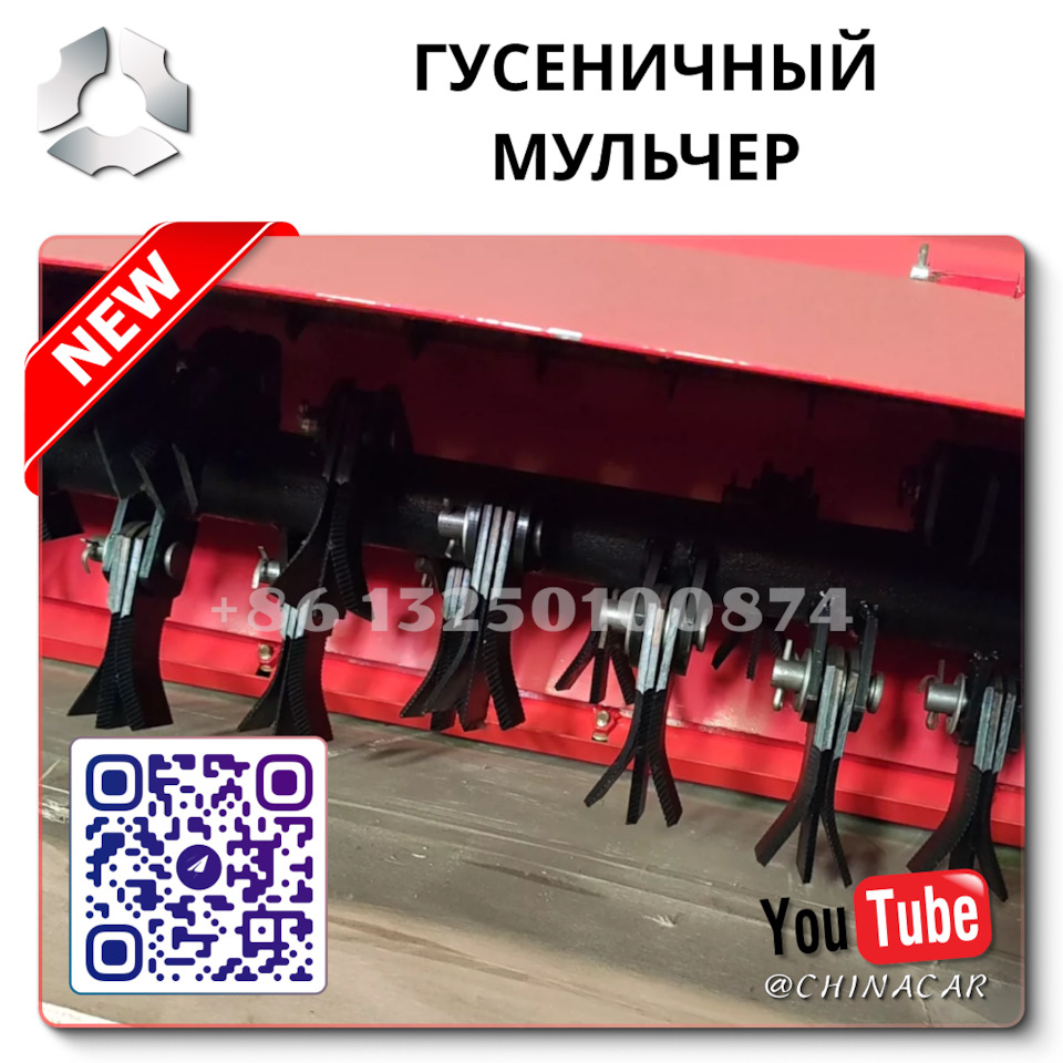 Купить мотоблок бу в брянской Азов — DRIVE2