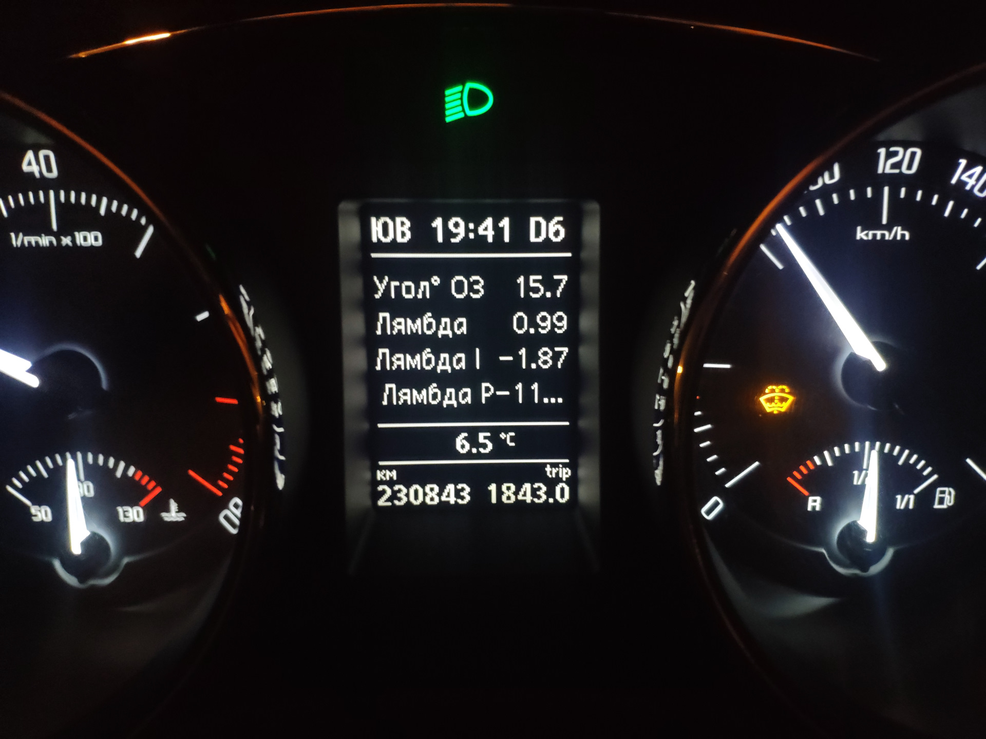 Периодически очень трудно заводится и ошибка богатой смеси — Skoda Superb  Mk2, 2 л, 2012 года | наблюдение | DRIVE2