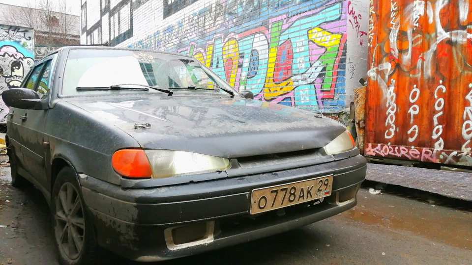 Предохранитель на дворники и на очиститель стекла — Lada 2114, 1,6 л ...