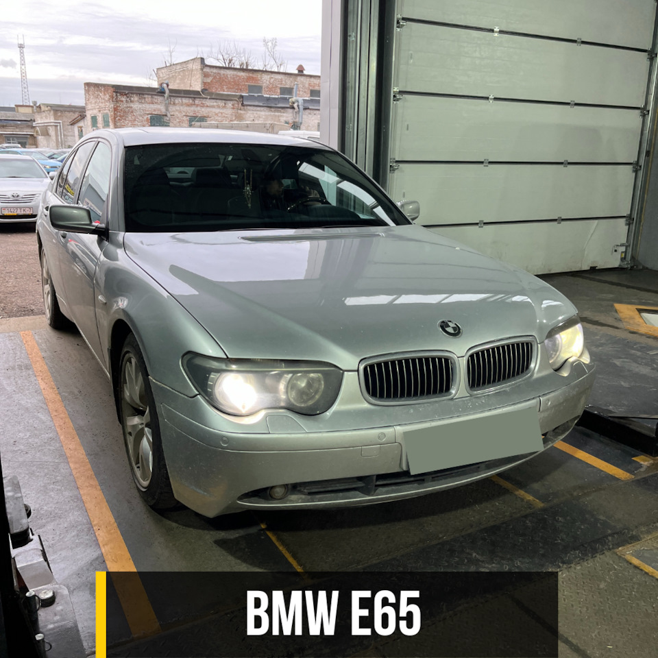 Ремонт кардана BMW E65: замена подвесной опоры, крестовины и шруса ...