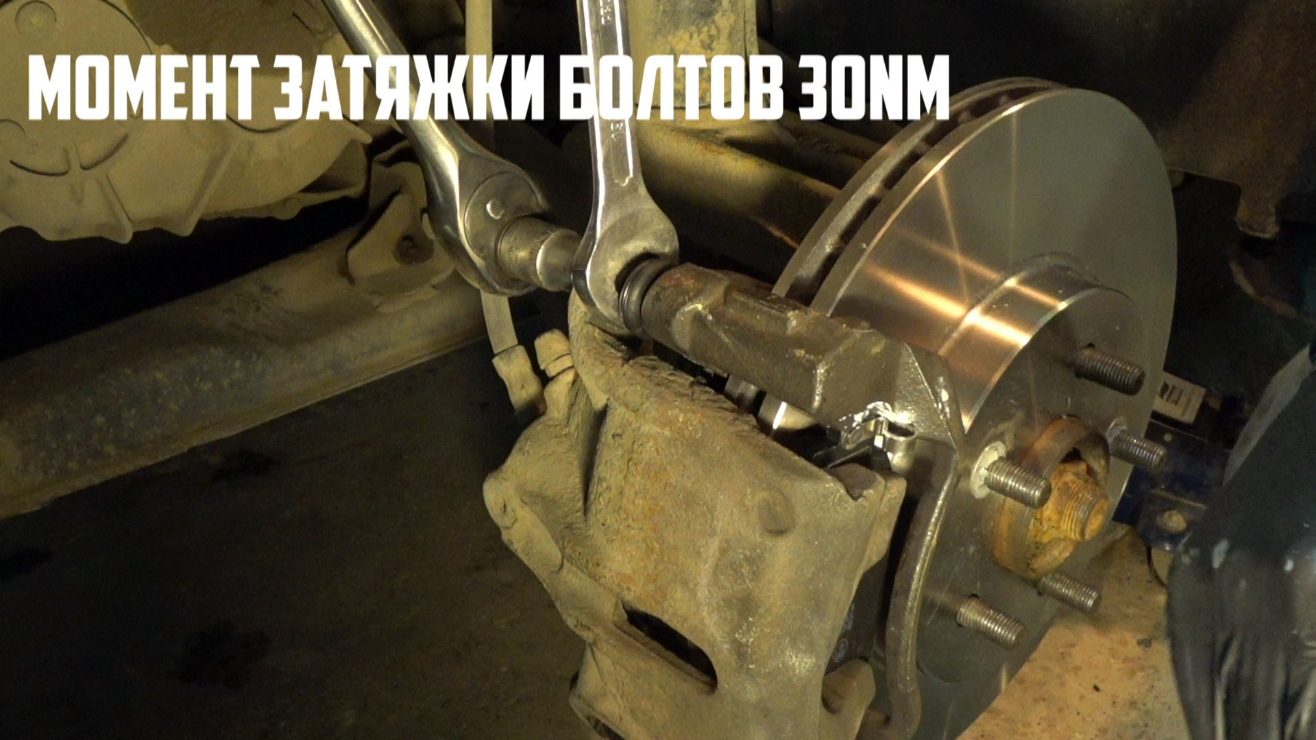 Прокачка тормозов форд мондео 4. Прокачка тормозов форд мондео 3 с абс. Тормозная система форд мондео 3. Пружина суппорта на форд фокус 1. Тормозная система форд мондео 3.