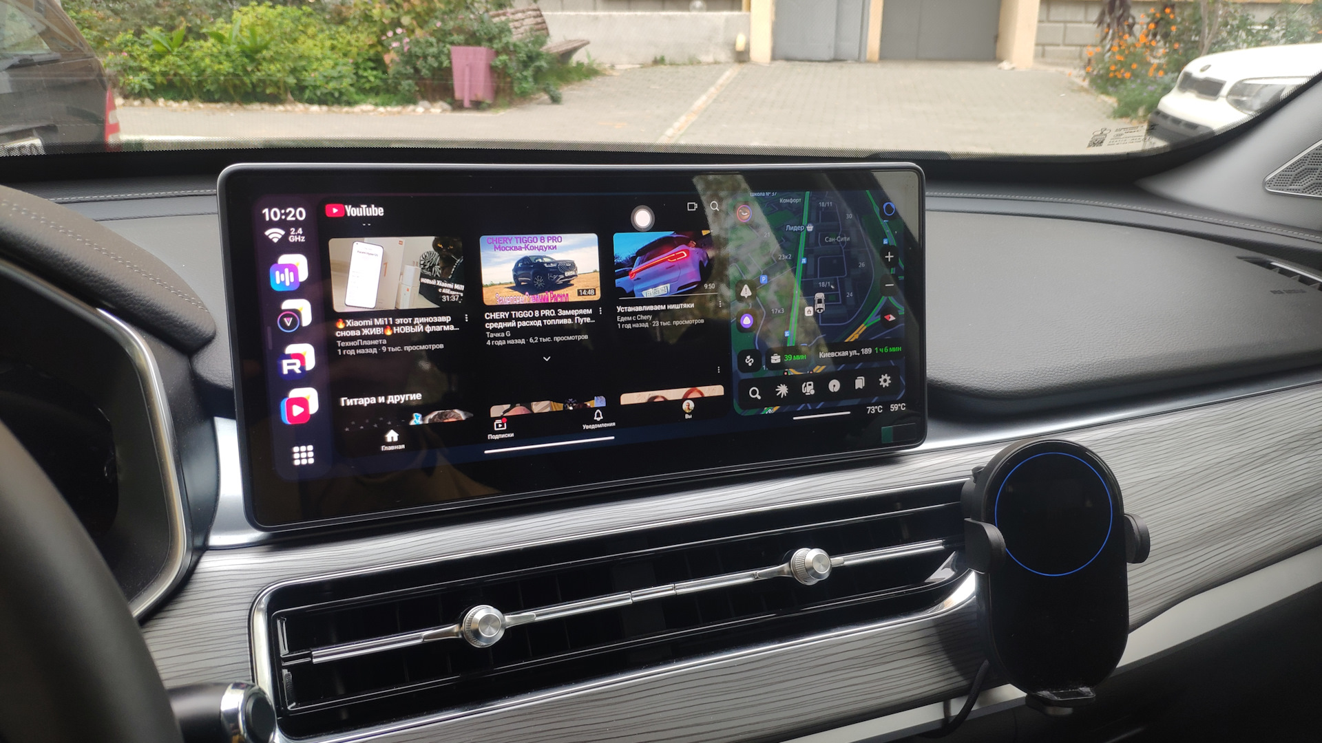 На экране оболочка CarCar Launcher, которая позволяет удобно работать с разделенным экраном и может одновременно отображать навигатор с youtube или другие пары приложений. — Xcite X-Cross 8