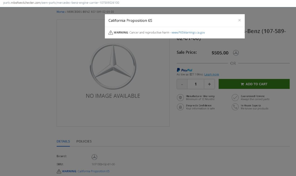 Калифорнийцев как обычно запугивают www.drive2.ru/b/691256089508839944/ — Mercedes-Benz W115. Запчасти на фото: S05001