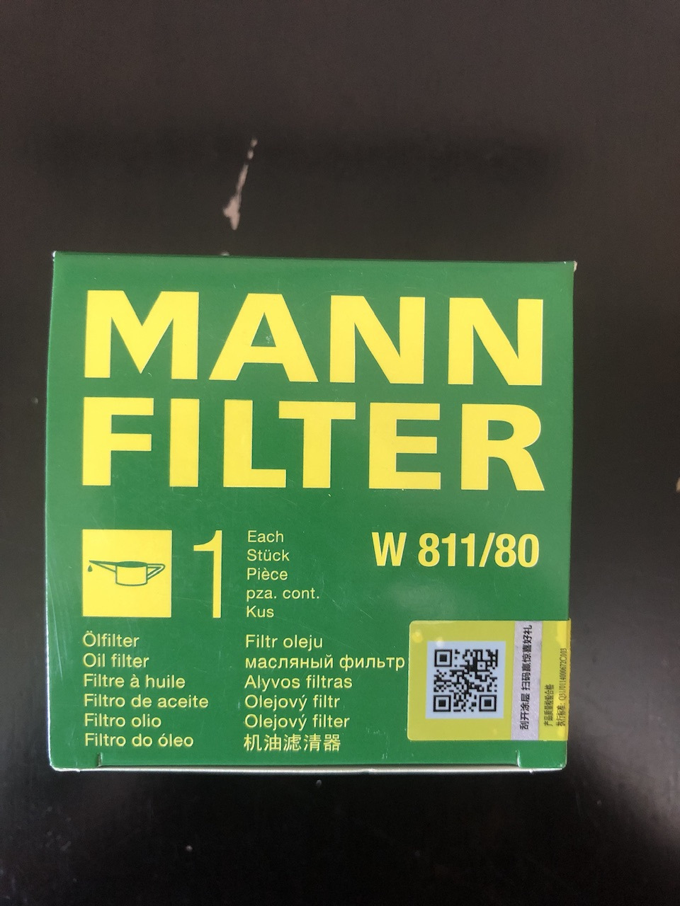 MANN FILTER W811/80 из Китая. — Lexus CT 200h, 1,8 л, 2011 года |  расходники | DRIVE2