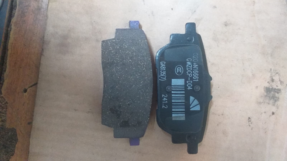 Фото в бортжурнале Haval Dargo