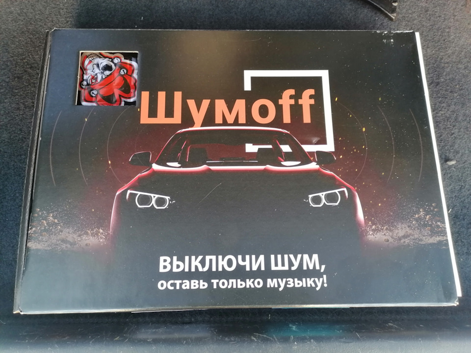 Шумка потолка — Toyota Caldina (190), 2 л, 1996 года | своими руками ...