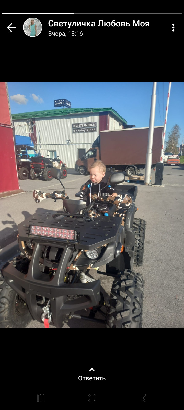 Прицеп на TOYOTA Land Cruiser Prado.Саранский прицеп. Двух осный прицеп ...