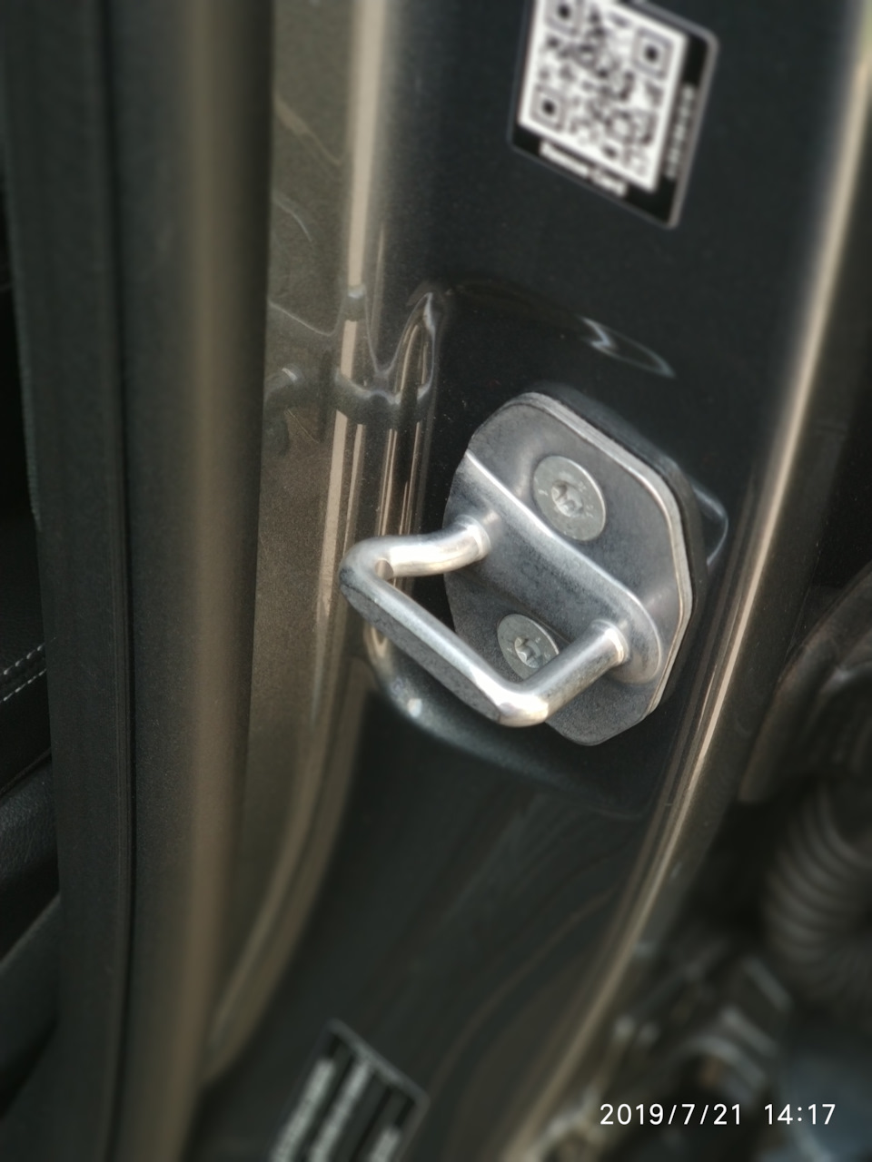 Крышка для петель дверей — Mercedes-Benz GLC-Class (X253), 2 л, 2019 ...