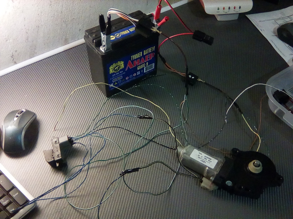 Тестовое подключение моторчика стеклоподъемника — DRIVE2