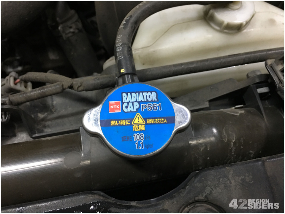 Антифриз для honda stream rn6