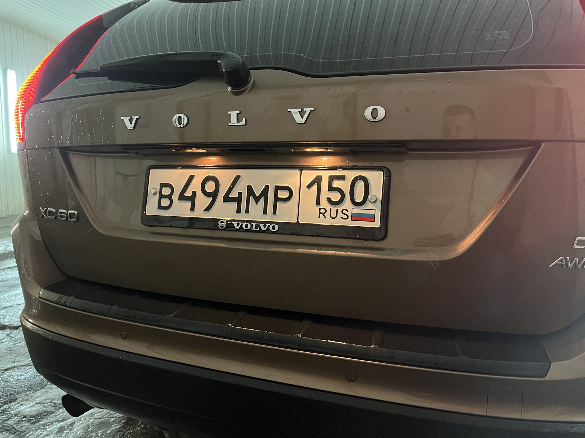 Подсветка номера — Volvo XC60 (1G), 2,4 л, 2009 года | аксессуары | DRIVE2