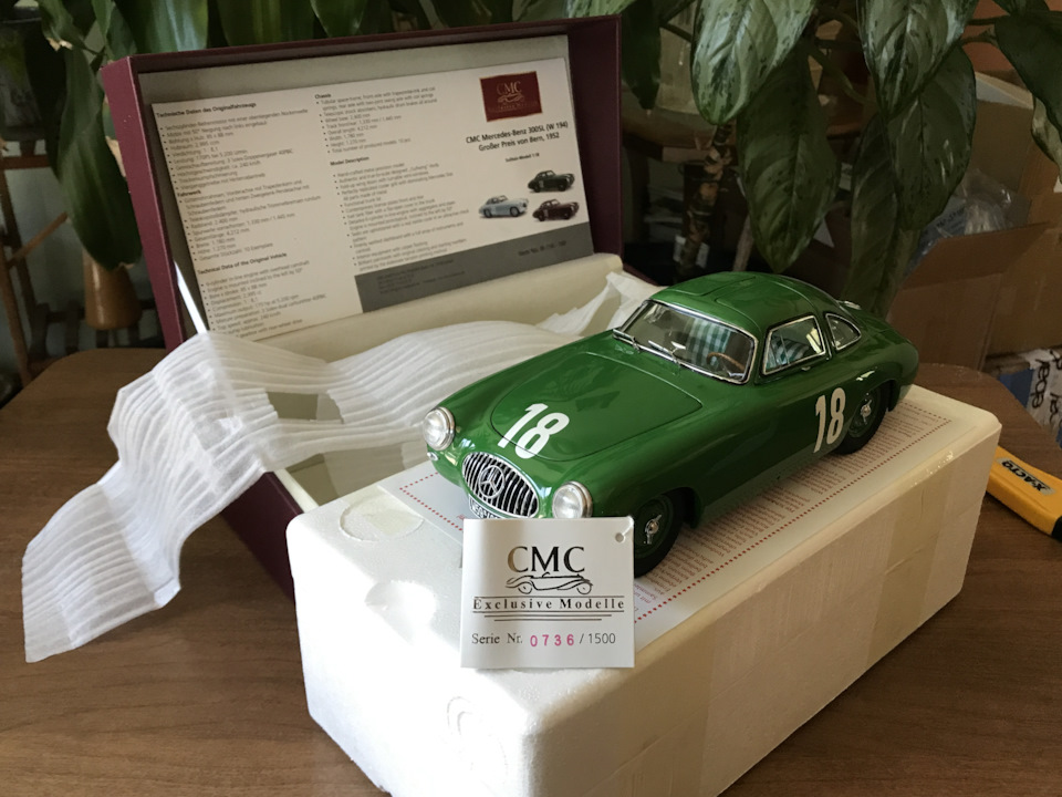 Mercedes-Benz 300 SL W194, 1952 GP Bern #18 (1/18 CMC M-158