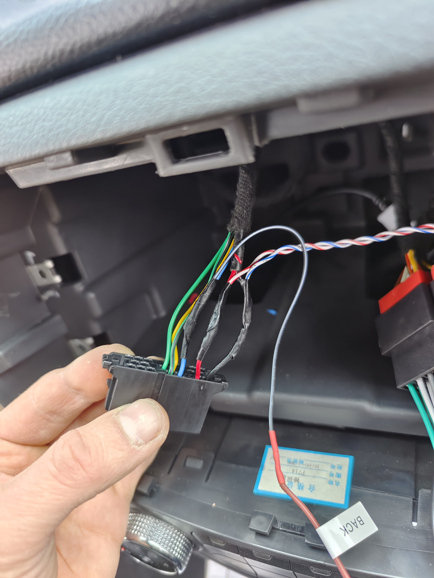 Установка андроид ГУ на Т6 вместо штатной. — JAC T6, 2 л, 2023 года ...