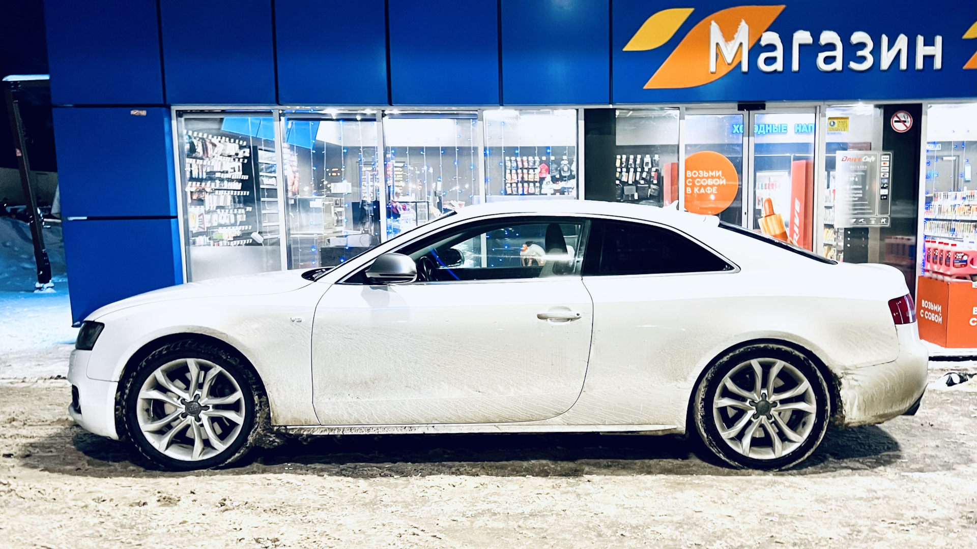 Audi S5 (1G) 4.2 бензиновый 2008 | 4.2 MT quattro Лыж на DRIVE2