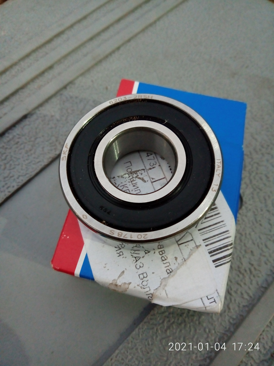 Фото в бортжурнале Chevrolet Orlando (1G)