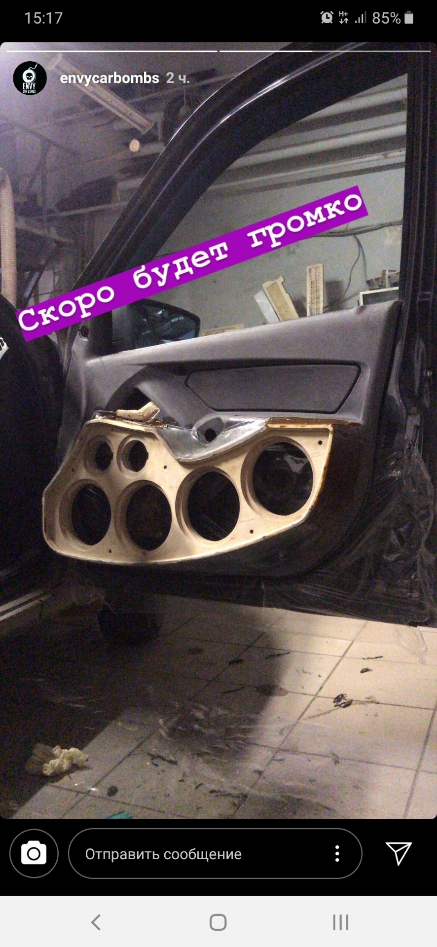 Обшивки под громкий фронт готовы — Lada Гранта, 1,6 л, 2016 года ...