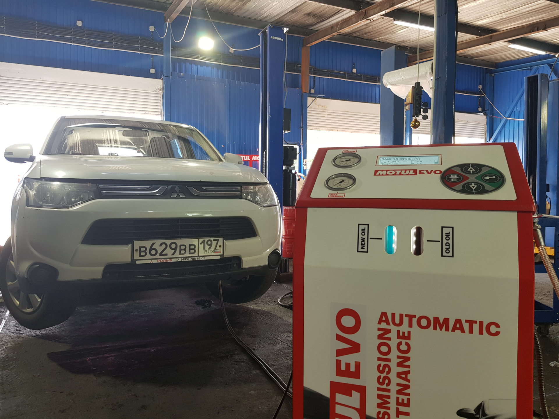 #136 Mitsubishi Outlander. Полная замена масла в вариаторе ...