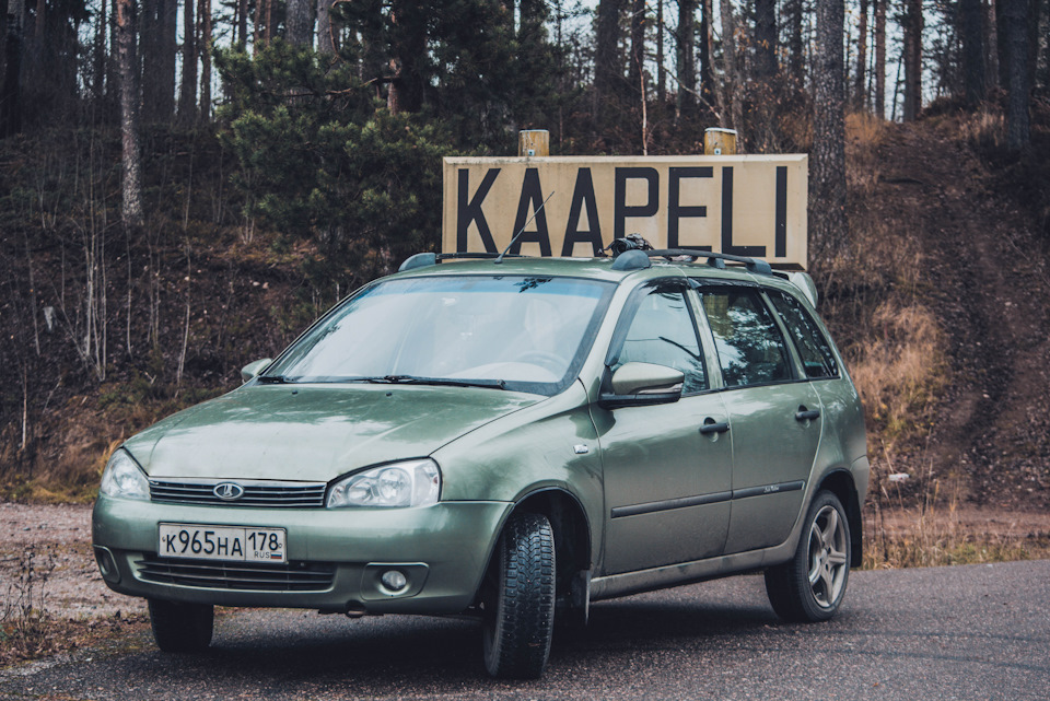 Еще фотки из Финляндии — Lada Калина универсал, 1,6 л, 2011 года ...