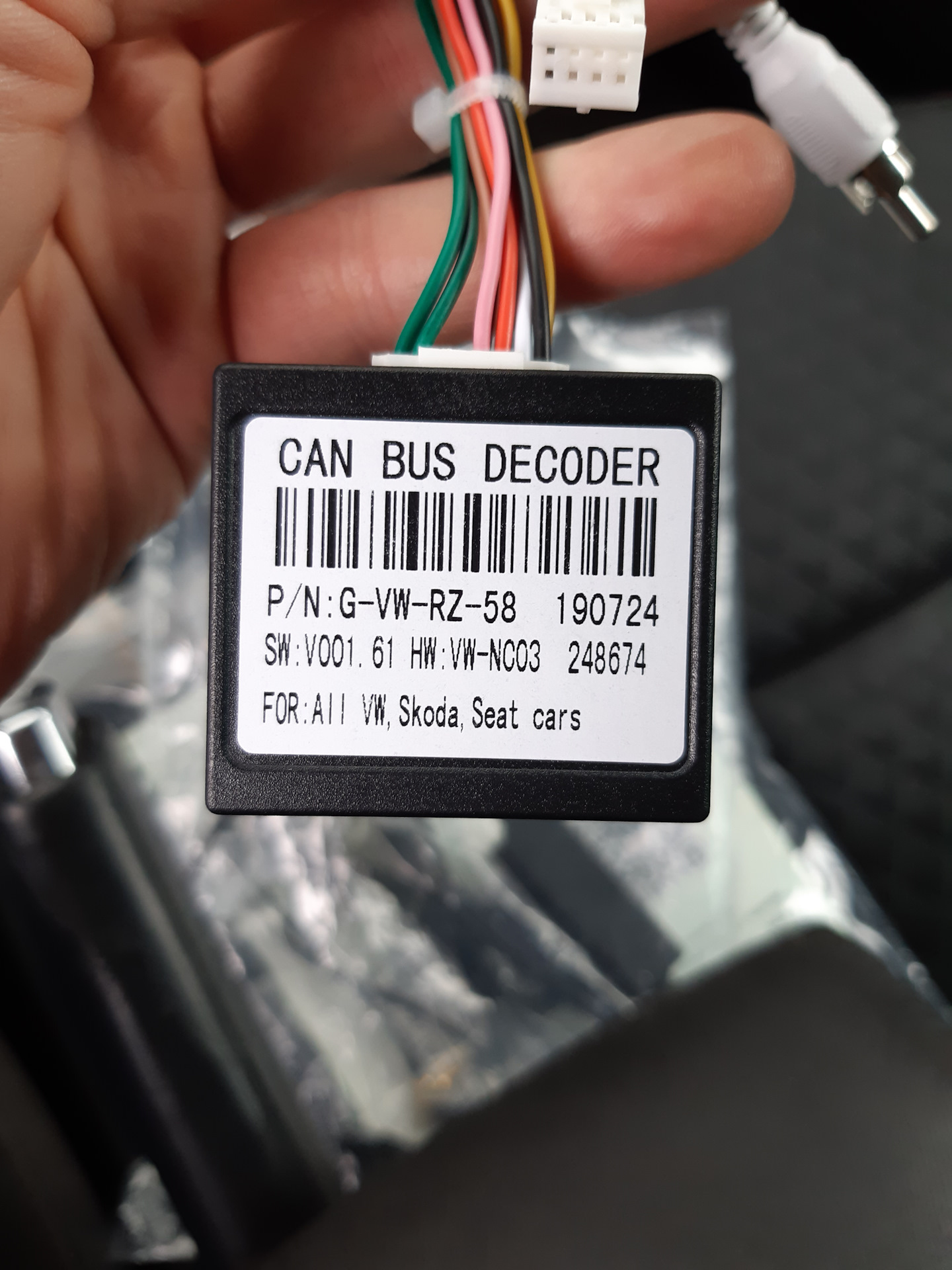 Купить canbus для магнитолы. Can Bus Decoder для Вольво xc70. Can Bus Decoder для магнитолы Skoda Octavia a5. Кан бус Декодер VW. Can Bus Decoder VW Tiguan.