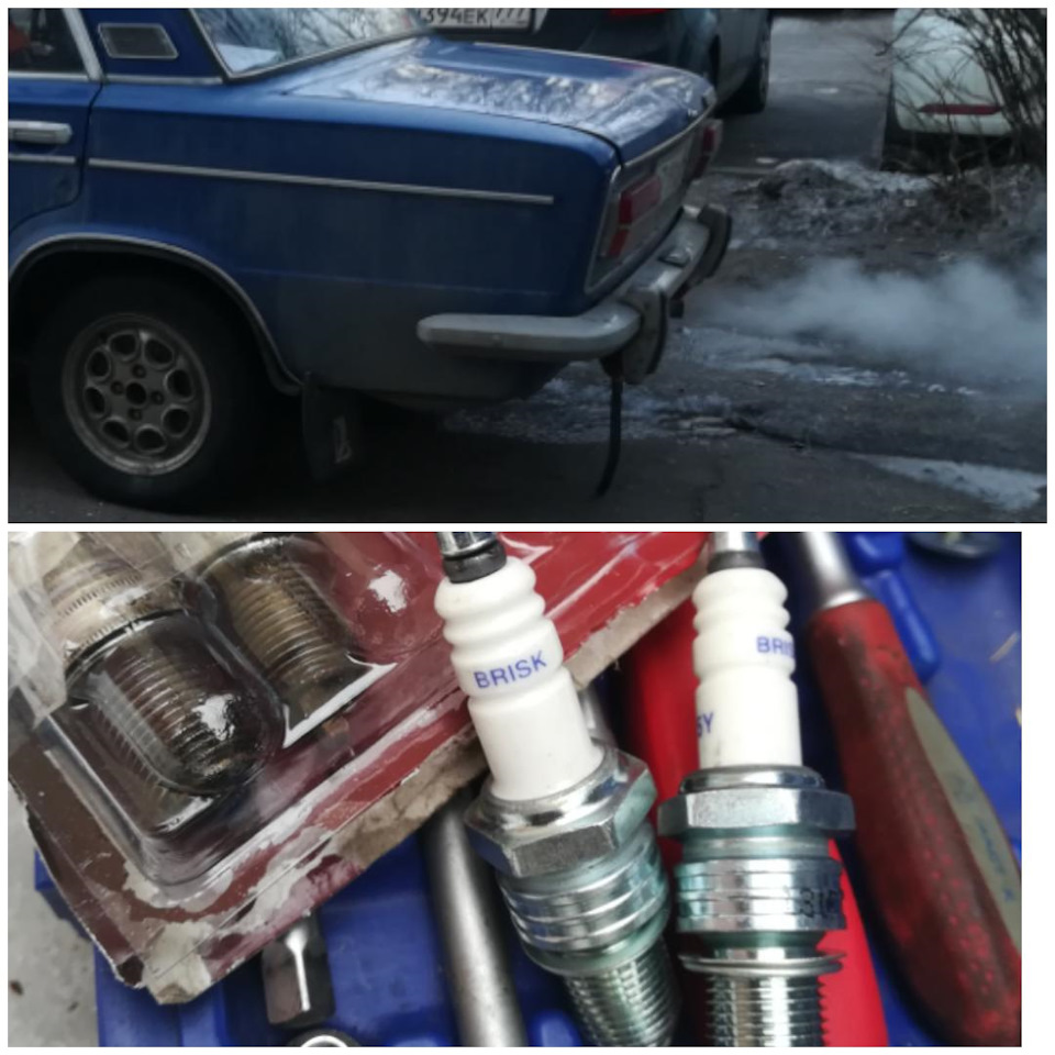 Brisk, 8го в подарок новые свечи для ВАЗ — Lada 21033, 1,5 л, 1977 года ...