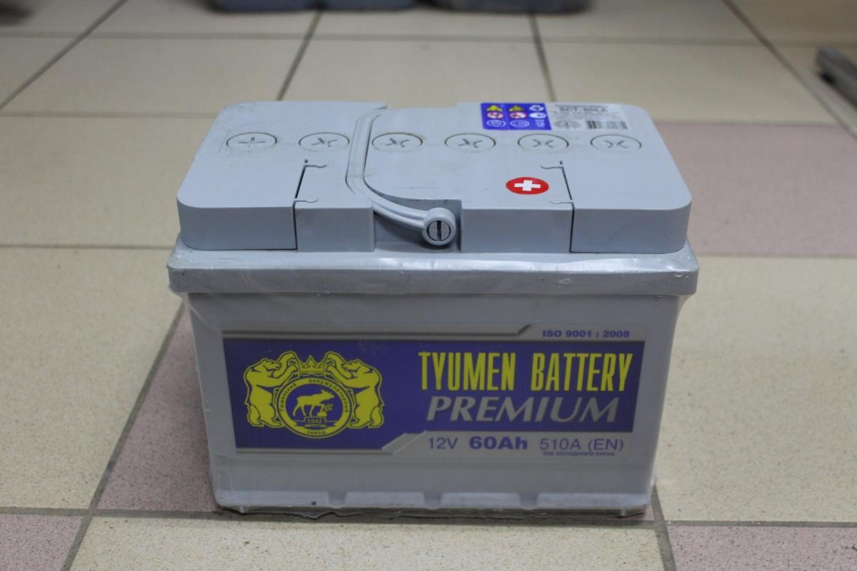 Аккумулятор рейтинг 2023. Аккумулятор Tyumen Battery 60 Premium. Tyumen Battery Premium 60 Ач. Tyumen Battery Premium 60 а/ч 510 а. АКБ 60 - 6ст Тюмень Premium VL.