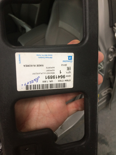 96419891 Рамка номера GM | Запчасти на DRIVE2