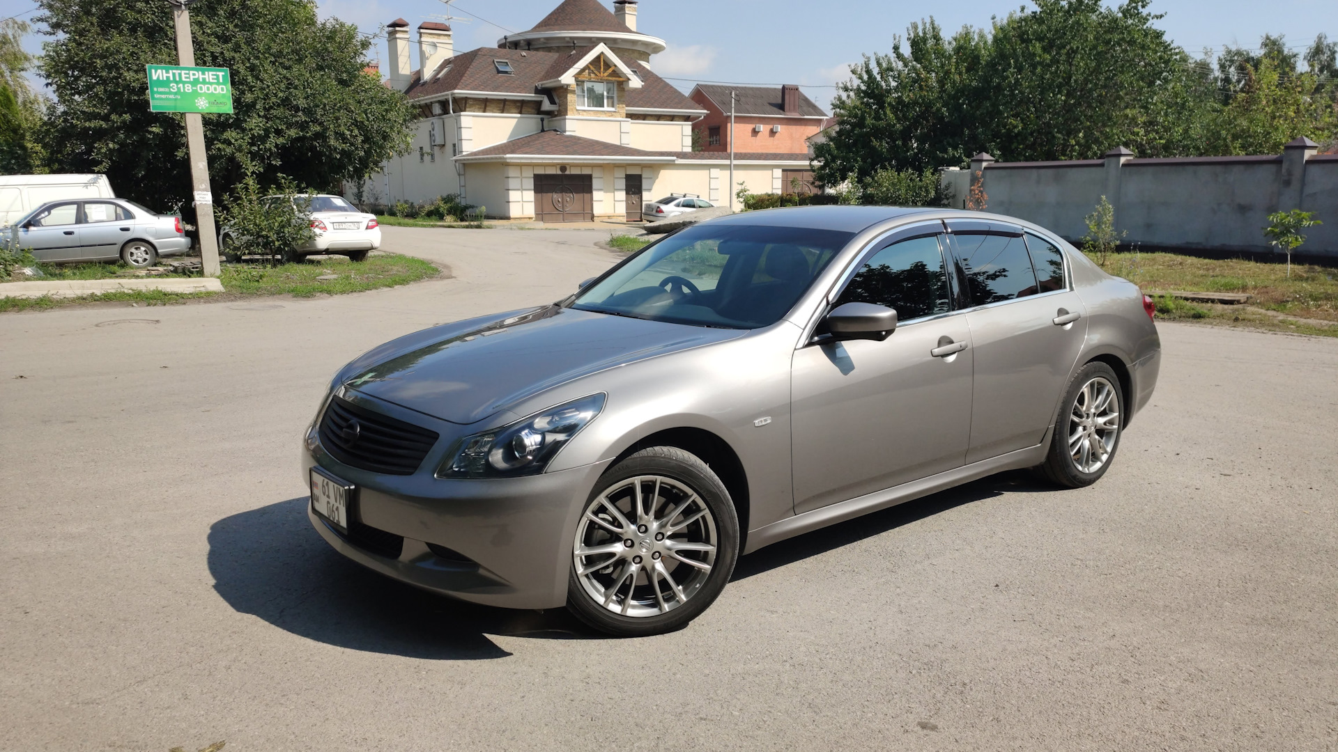 Nissan Skyline (V36) 2.5 бензиновый 2009 | на DRIVE2