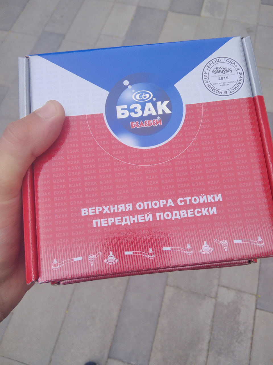 Замена опор передних стоек, замена заднего ступичного подшипника ...