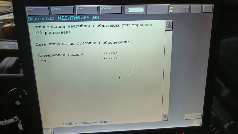 EgN9Xwhj3trXrUEiY9x2cbLCTm4-960.jpg