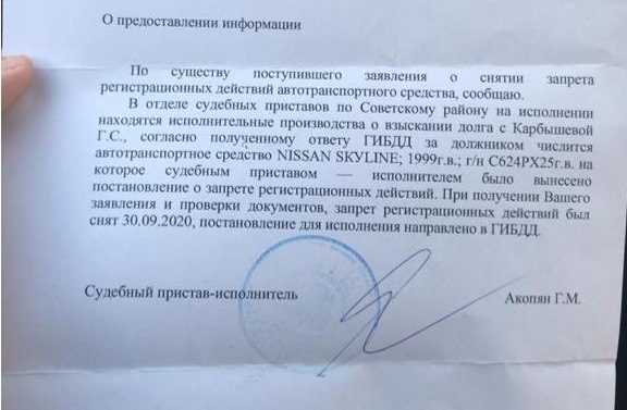 Расписка о примирении сторон по уголовному делу образец