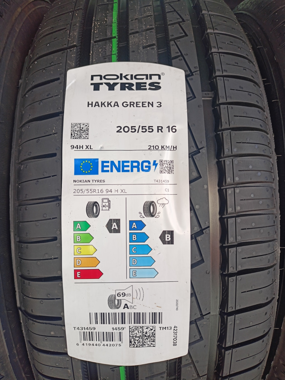 Покупка летних шин и переход на 205/55 R16 — Lada Vesta SW, 1,6 л, 2019 ...