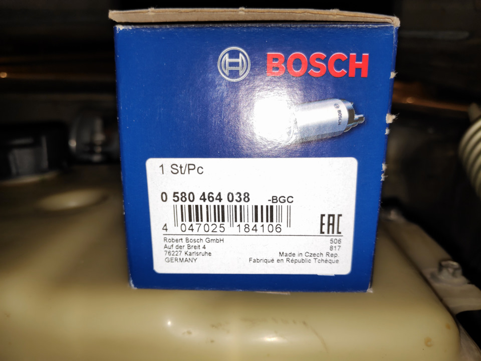 Проточный насос BOSCH 0 580 464 038 — ГАЗ 31105. Запчасти на фото: 0580464038, 047025
