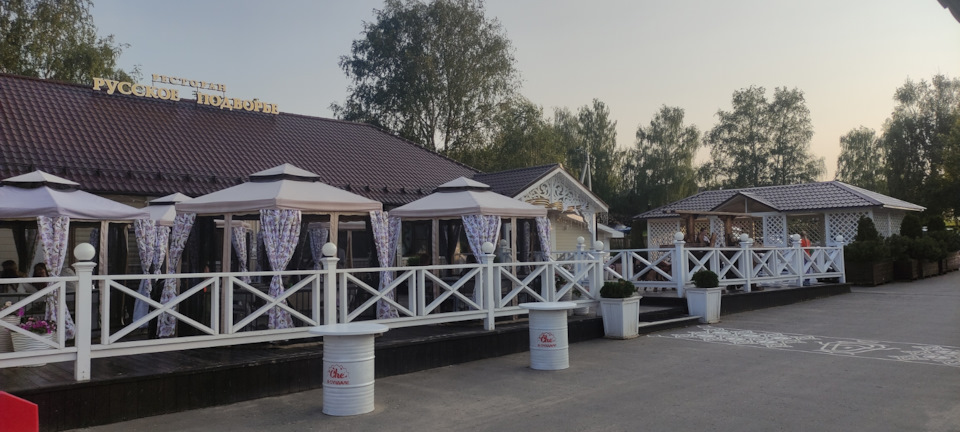 Фото в бортжурнале Citroen Grand C4 Picasso (1G)